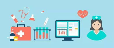 網(wǎng)約護(hù)士試點(diǎn)啟動(dòng)與126個(gè)藥品信息公開(kāi) 醫(yī)療健康服務(wù)雙升級(jí)