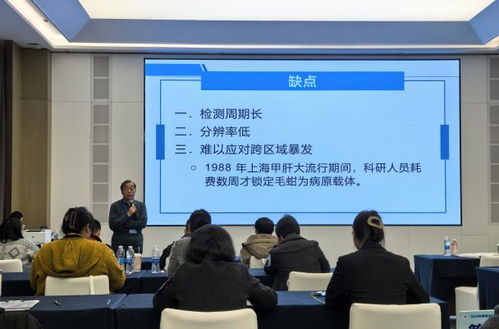 2025年首屆全國(guó)食品安全管理師職業(yè)技能大賽在武漢圓滿(mǎn)落幕 信息技術(shù)咨詢(xún)服務(wù)的深度融合與前瞻引領(lǐng)