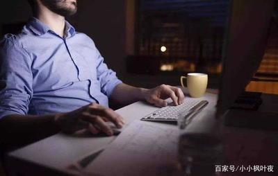 職場(chǎng)轉(zhuǎn)身！11年，從工廠流水線走向IT大廠外包辦公室的蛻變之路